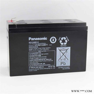 广安松下LC-P12220市场报价松下蓄电池LC-P12120 搬运车蓄电池 储能蓄电池