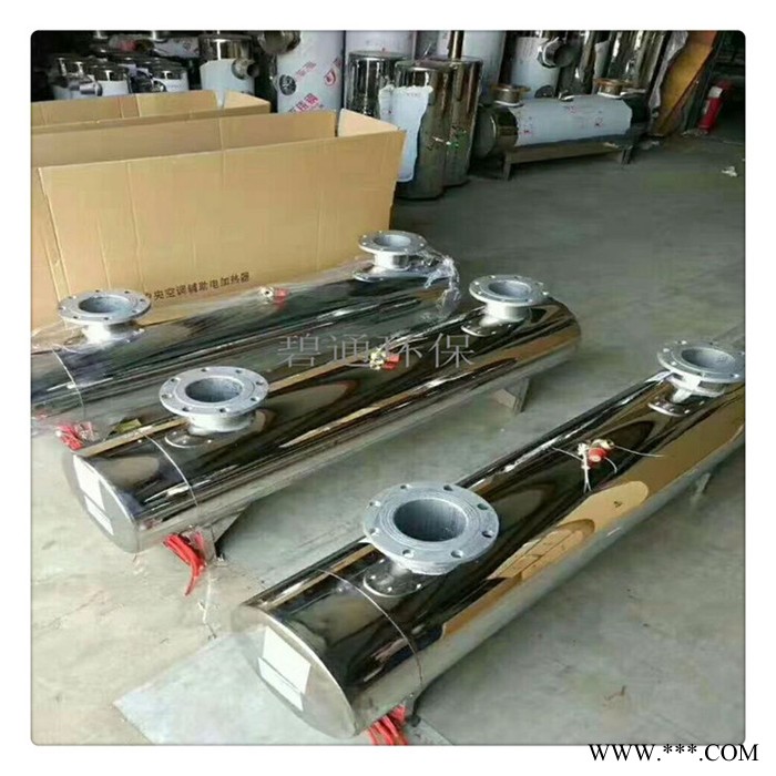 空气能热泵辅助电加热器 电辅助加热器 太阳能辅助电加热器厂家