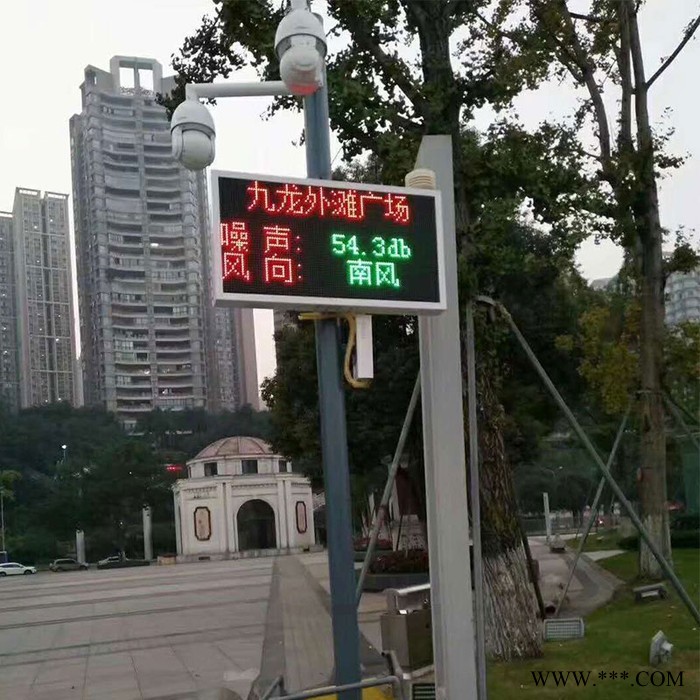 卡博恩工地扬尘监测系统建筑工地扬尘噪声在线监测系统供应图6