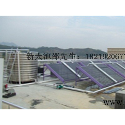 6、太阳能新天池为您提供专业的热水解决方案-太阳能热泵工程