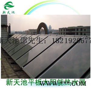 6、太阳能新天池为您提供专业的热水解决方案-太阳能热泵工程图3