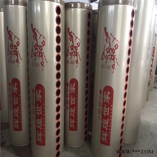 太阳能热水器 空气能热泵 太阳能图4