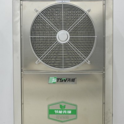 先威空气能热泵/太阳能热泵/热水工程