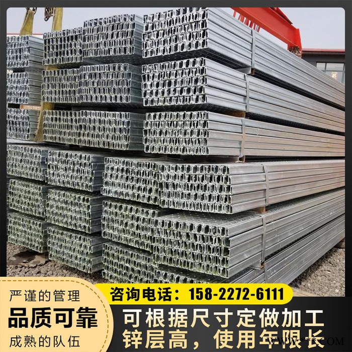 光伏支架系统 天津太阳能支架 太阳能支架加工 太阳能支架配套图2