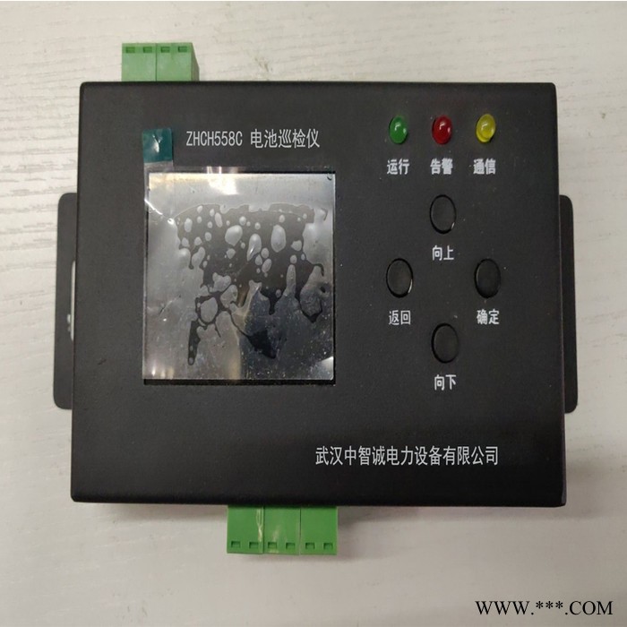 武汉中智诚电力 蓄电池在线监测系统图2