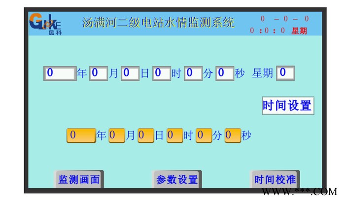 无线水位在线监测系统PLC系统厂家图3