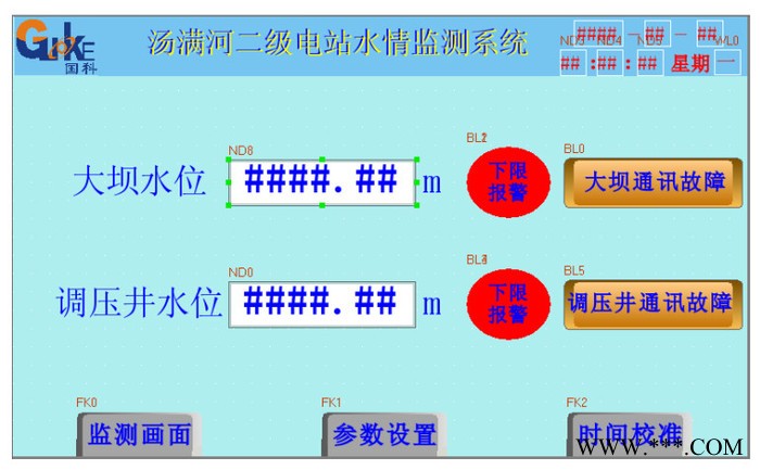 无线水位在线监测系统PLC系统厂家