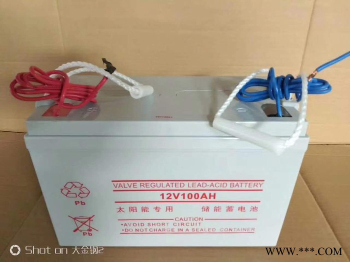 太阳能蓄电池12V200AH太阳能光伏离网系统 太阳能路灯专用12V200AH太阳能蓄电池生产厂家