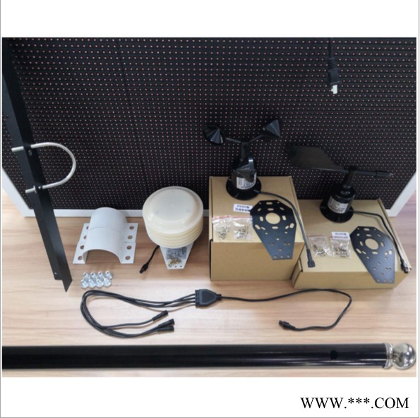 固定式PM2.5，PM10监测仪 ,工地噪声扬尘监测，扬尘在线监测系统图3
