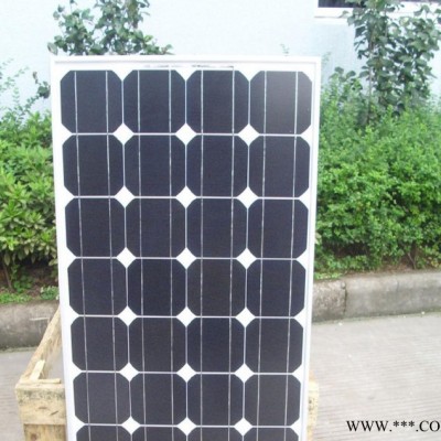 厂价直销太阳能电池板 120W18V 小型太阳能发电系统 太阳能光伏发电系统