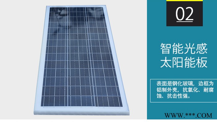 徐州众厵8000W 可以带空调的太阳能发电机 光伏太阳能发电系统图7