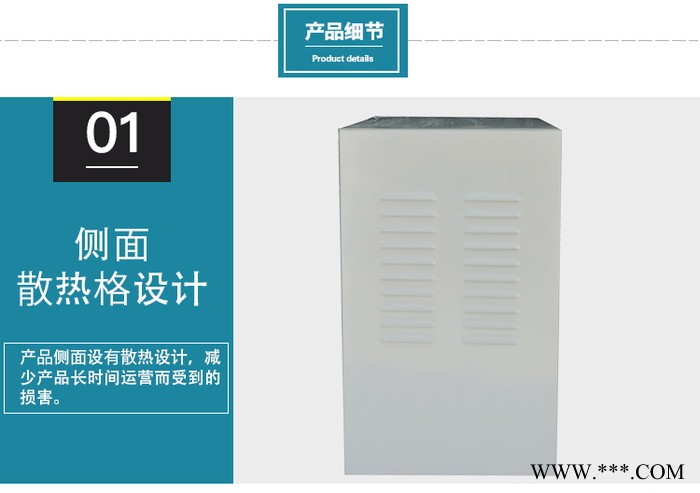 徐州众厵8000W 可以带空调的太阳能发电机 光伏太阳能发电系统