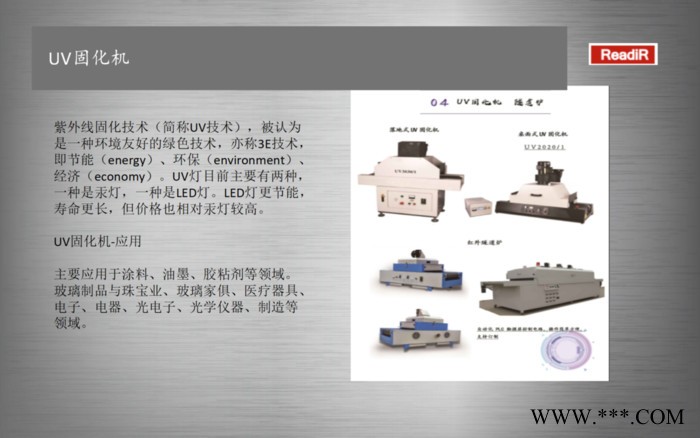 全自动检测设备 深隆STJ392 激光检测技术 冲压件监测系统 焊接缺陷检测系统 六安紧固件检测图2