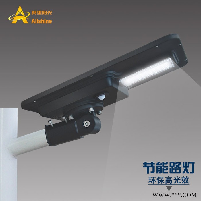 LED工厂 一体灯 产能大** 热卖产品 ** 大功率太阳能路灯 太阳能家用系统 LED照明灯具 太阳能一体化