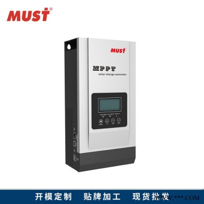 太阳能控制器MPPT 80A适用于家用发电系统 太阳能路灯系统 自动识别 12V/24V/48V太阳能充电控制器