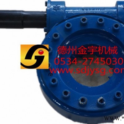 商丘现货供应**德州金宇牌 jyhz回转减速机jyhz太阳能发电系统jyhz太阳能回转装置jyhz太阳能回转减速机
