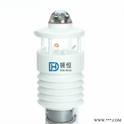 大量供应 顿恒 DH-WQX 电厂环境微气象在线监测系统