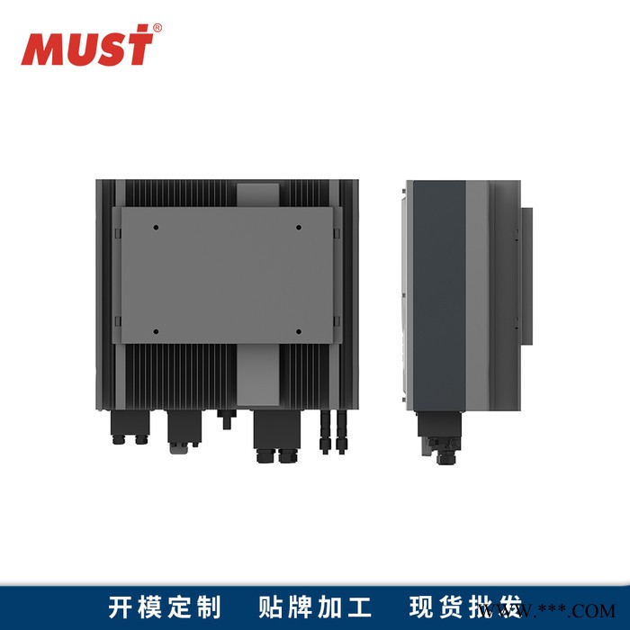 太阳能发电系统家用逆变器3.6KW MUST美世乐太阳能高频逆控一体机 内置550V双太阳能板太阳能控制器 美世乐品牌图6