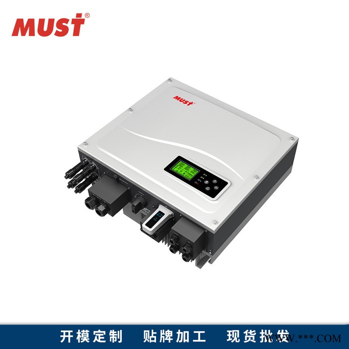 太阳能发电系统家用逆变器3.6KW MUST美世乐太阳能高频逆控一体机 内置550V双太阳能板太阳能控制器 美世乐品牌图3