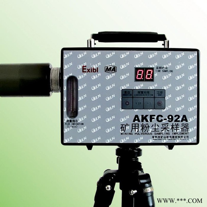 供应矿山机电AKFC-92A 粉尘采样器 粉尘检测 烟尘在线连续监测系统
