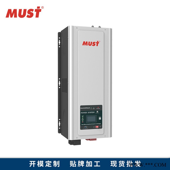 外贸货源太阳能离网工频逆变器5KW MUST逆变器 家用纯正弦波逆变器 太阳能发电系统家用图6