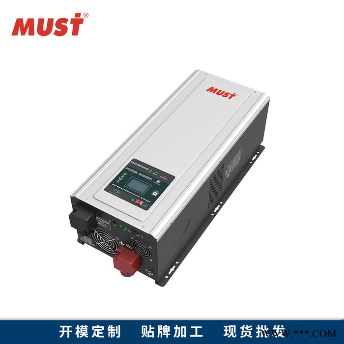 外贸货源太阳能离网工频逆变器5KW MUST逆变器 家用纯正弦波逆变器 太阳能发电系统家用图5