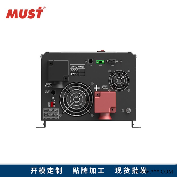 外贸货源太阳能离网工频逆变器5KW MUST逆变器 家用纯正弦波逆变器 太阳能发电系统家用图3