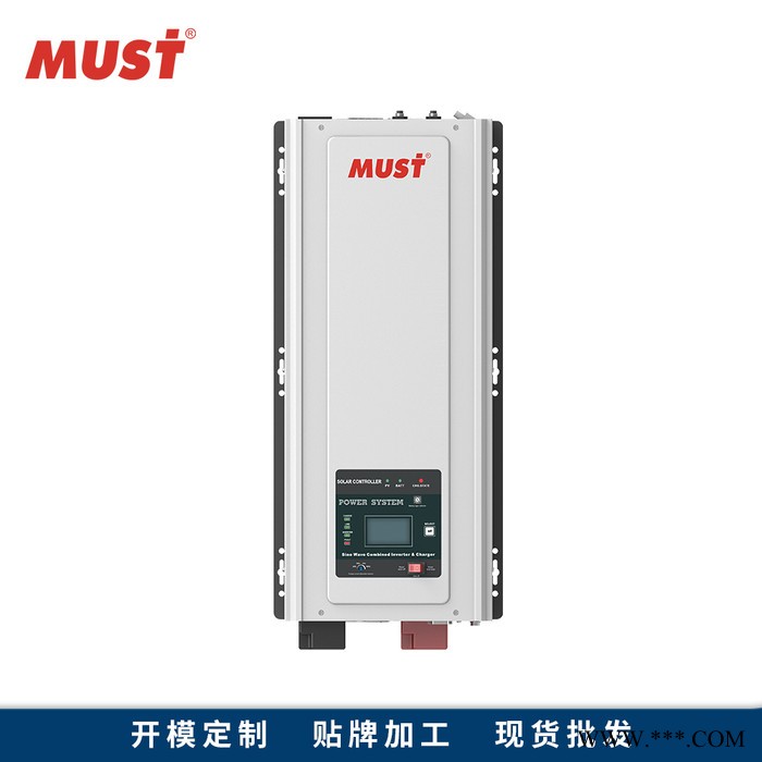外贸货源太阳能离网工频逆变器5KW MUST逆变器 家用纯正弦波逆变器 太阳能发电系统家用图7