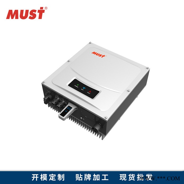 MUST美世乐直销并网逆变器太阳能发电逆变器 PH50并网光伏系统5000W正弦波逆变器家用并网逆变器图4