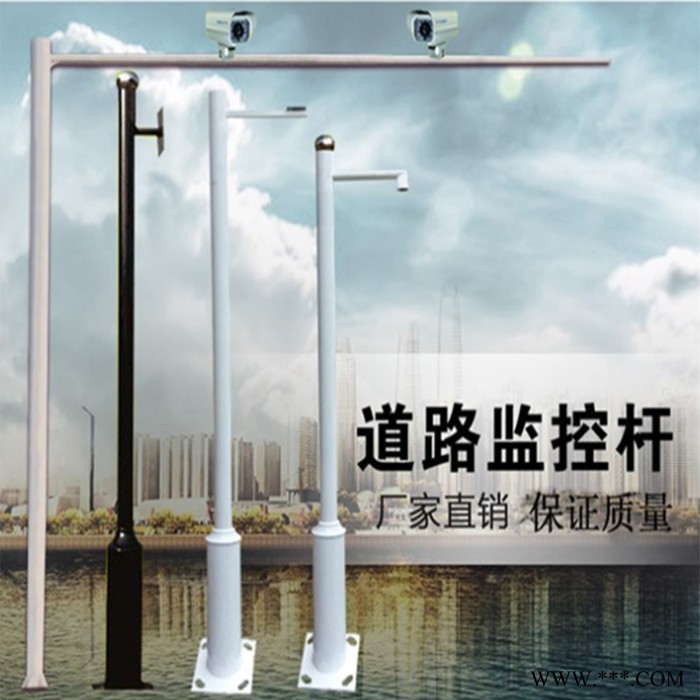 厂家销售太阳能监控杆太阳能24小时离网发电系统八角监控杆
