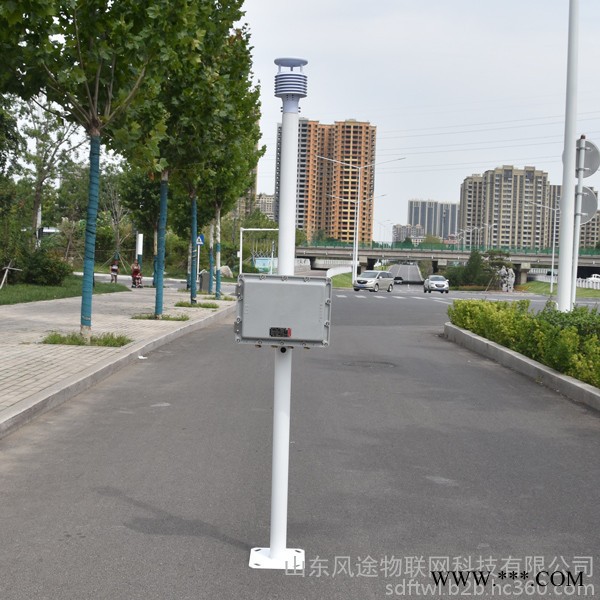 风途FT-FB 防爆气象站罐区一体化防爆气象站化工气象站防爆监测系统化工防爆气象站