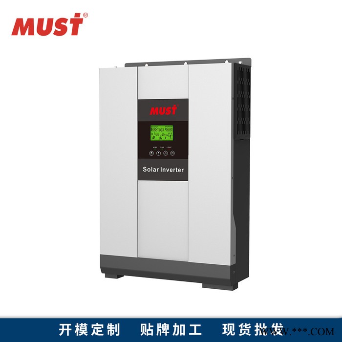 太阳能光伏发电系统4KW家用离并网逆变器 MUST美世乐高频混合逆变器用于屋顶发电，车棚发电混合光伏逆变器图6