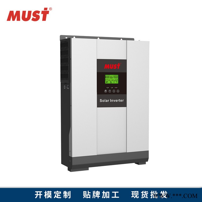 太阳能光伏发电系统4KW家用离并网逆变器 MUST美世乐高频混合逆变器用于屋顶发电，车棚发电混合光伏逆变器图5