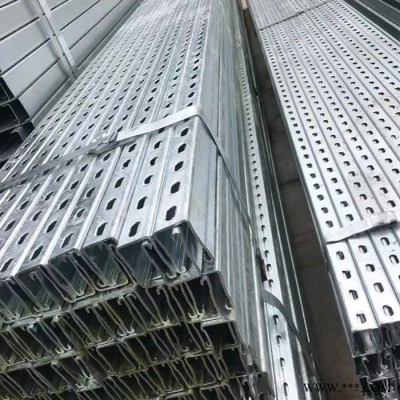 志鑫通达 光伏支架系统 太阳能支架加工 光伏发电支架