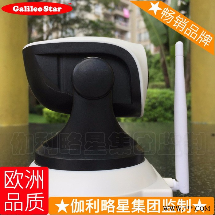 杨浦安装监控系统 小型高清摄像头价格 太阳能安防系统 楚