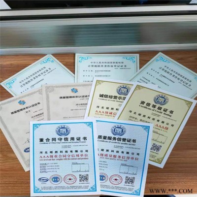 自动气象站监测系统 自动气象站农业气象在线监测 区域自动气象站 昭然生产定制