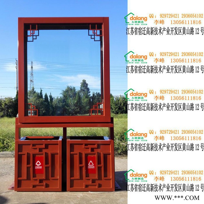 广告垃圾箱采用太阳能供电附带led屏安装滚动系统2-12幅画面轮换展示图8