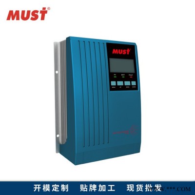 **20a太阳能控制器 家用发电系统 路灯控制系统专用MPPT太阳能充电控制器