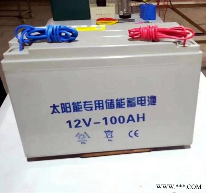 太阳能专用胶体蓄电池6-CNFJ-33 12V33AH太阳能光伏离网系统电池 路灯光伏发电 新能源电池