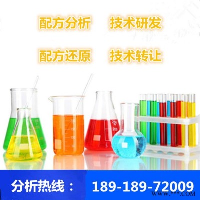 太阳能灌封胶 成分检测 探擎科技 环保太阳能灌封胶检测