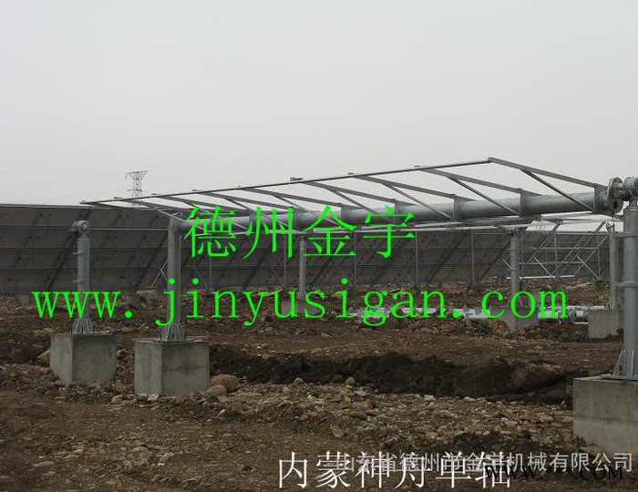 现货供应德州金宇牌用于太阳能发电系统的回转减速机 jyhz回转减速机 jyhz回转减速机