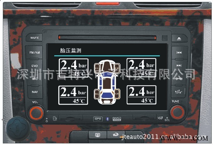 DVD导航专用TPMS胎压报警器 TPMS胎压监测系统