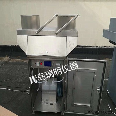 M1-05型降雨降尘自动监测系统 配备有感雨器、雨量计、PH计、电导率、温度等传感器