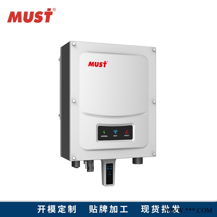 美世乐Must逆变电源厂家 太阳能发电机系统家庭用PH50-3000W并网单相MPPT光伏逆变器图3