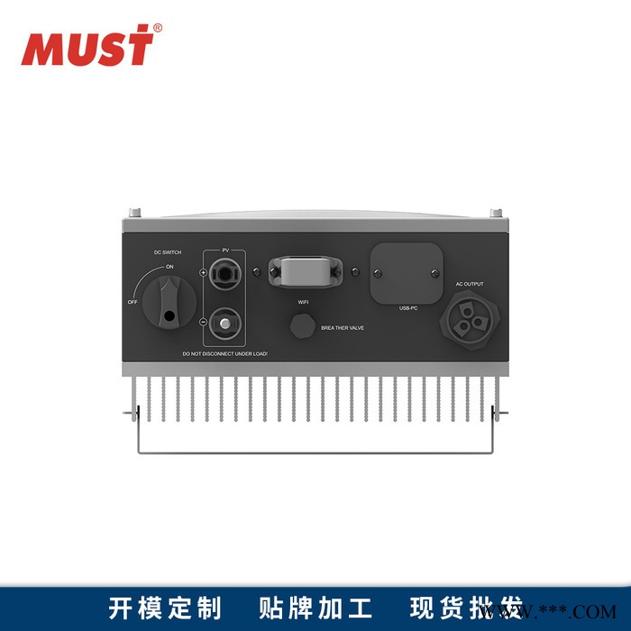 美世乐Must逆变电源厂家 太阳能发电机系统家庭用PH50-3000W并网单相MPPT光伏逆变器图4