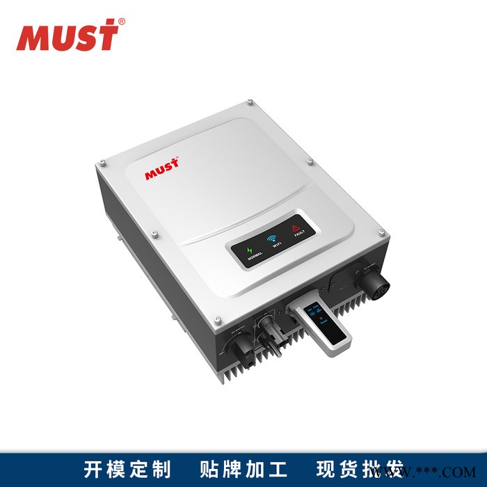 美世乐Must逆变电源厂家 太阳能发电机系统家庭用PH50-3000W并网单相MPPT光伏逆变器图5