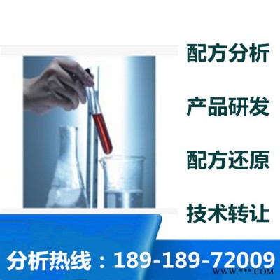 太阳能ab胶 配方还原 环保太阳能ab胶成分检测