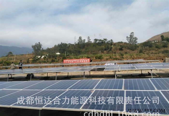凉山州57kw太阳能灌溉系统 太阳能提灌站专家 光伏扬水系统 无人值守