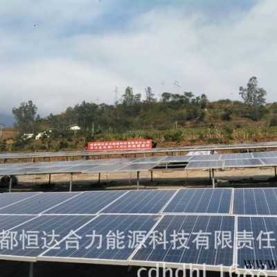 凉山州57kw太阳能灌溉系统 太阳能提灌站专家 光伏扬水系统 无人值守
