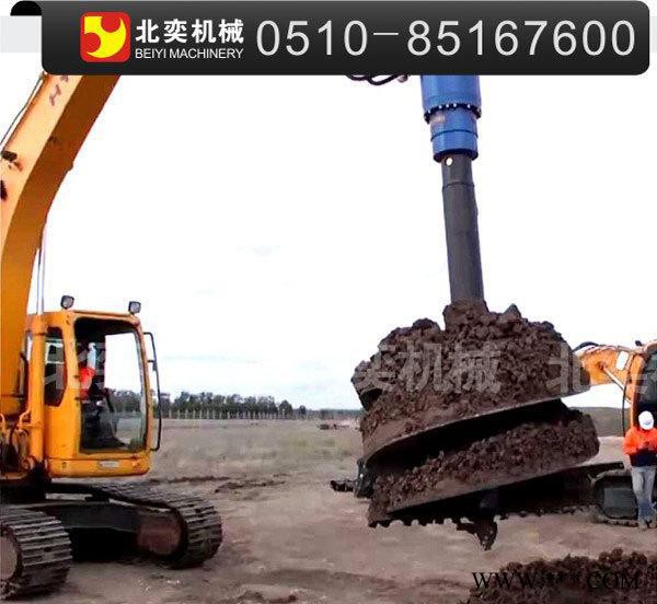 专业太阳能光伏发电系统地基桩用的挖掘机液压打桩机